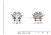 Шестигранная беседка Амкува