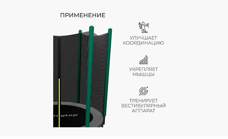 Батут 183 см, высота сетки h=150 см, серый